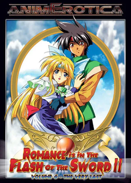 Adult Source Media Flash Of The Sword Ii Vol 6 Anal